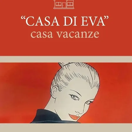 La Casa Di Eva * レッジョ・ディ・カラブリア